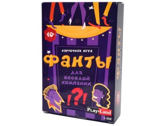 Карточная игра "Для веселой компании"
