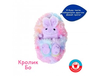 Интерактивная игрушка Curlimals – Кролик Бо