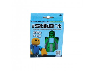 Figurina robot cu ventuze Stikbot verde