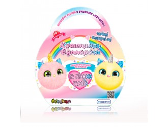 Мягкая коллекционная игрушка-сюрприз – Котята-единороги