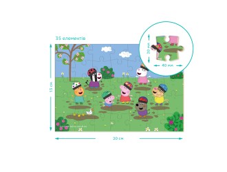 Пазлы-мини Peppa Pig Пришло время играть 35 эл. Dodo