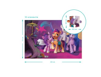 Пазлы-мини My Little Pony Веселая встреча 35 эл. Dodo