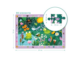 Пазл обсервационный Сад 80 эл. Dodo
