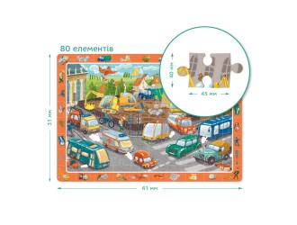 Пазл обсервационный Осторожно на дороге, 80 эл. Dodo