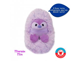 Интерактивная игрушка Curlimals - Пингвин Пип