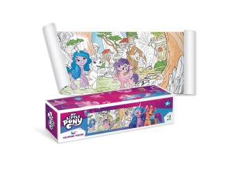 Раскраска плакат Pony, Dodo