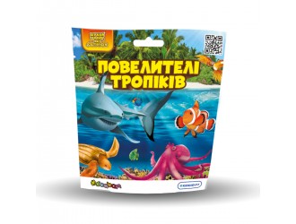Стретч-игрушка в виде животного - Повелители тропиков