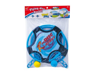 Игровой набор с 2 летающими дисковыми ракетами и 2 мячами, ZJA341767
