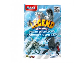Figurina elastica surpriza Maxi - Pradatorii Polari, Legend of animals, Sbabam