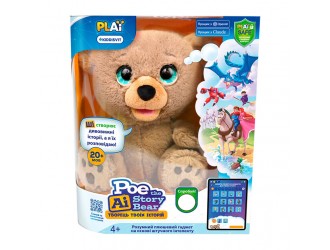 Интерактивная игрушка Медвежонок По рассказчик, PLAi