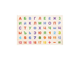 Деревянный пазл Алфавит + Цифры EN/RU, ZJA247934