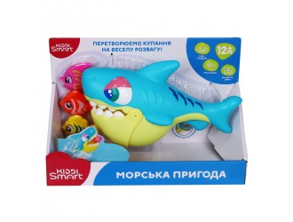 Set de joaca pentru baie Aventuri Marine 