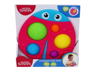 Jucarie senzoriala Buburuza pop it cu cifre Kiddi Smart