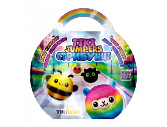 Пушистый шар-сюрприз - Прыгуны Tiki Wiki