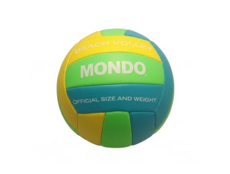 Волейбольный мяч для пляжа 5, Mondo 13037, Желтый
