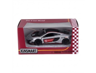 Macheta auto metalica McLaren 675LT (Livery Edition) Kinsmart KT5392WF, scara 1:36, cu usi care se deschid, Argintiu