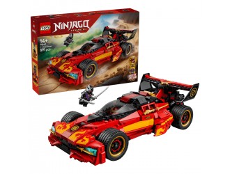 Set de constructie LEGO Ninjago 71867 Set Ninjago 71867, jucarie de construit