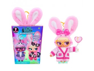 Мягкая игрушка-брелок кукла L.O.L. Surprise! Серия Plush Surprise, Bunny Sienna, закрытая коробка