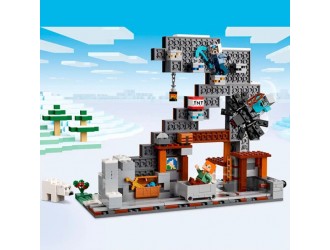 LEGO Minecraft Mina Tarnacop, set de constructie