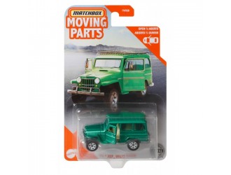 Машинка Matchbox тематическая 1:64 различные модели