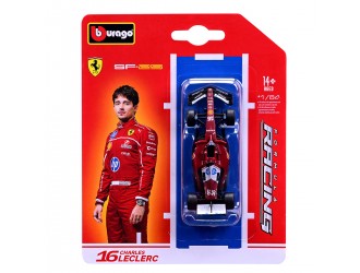 Macheta auto Bburago Ferrari SF-25 F1 (2025), scara 1:64, 2 modele in asortiment, 14+ ani