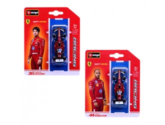 Macheta auto Bburago Ferrari SF-25 F1 (2025), scara 1:64, 2 modele in asortiment, 14+ ani