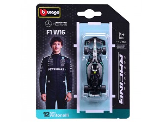Macheta auto Bburago Mercedes-AMG F1 W16 (2025), scara 1:64, 2 modele in asortiment, 14+ ani