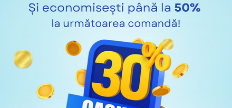 Кэшбэк 30%!