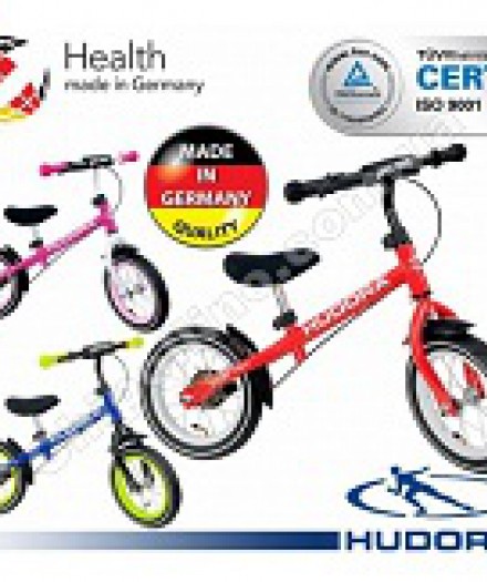 Vorbim despre bicicletele fără pedale