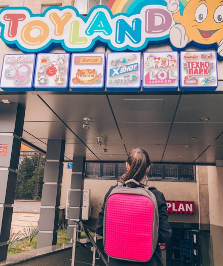 Рюкзаки от компании Apixel в магазинах Toyland