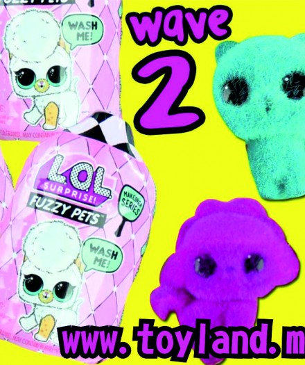 NEW L.O.L. Fuzzy Pets S5 W2